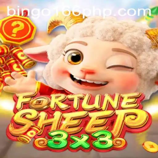Discovering FortuneSheep: A Comprehensive Guide to the Exciting New Game