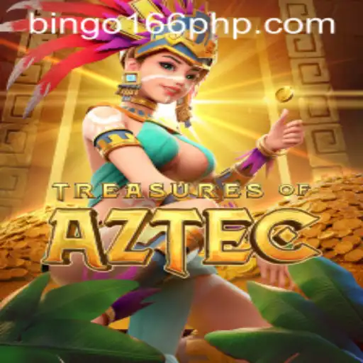 Unveiling Treasures of Aztec: A Comprehensive Guide