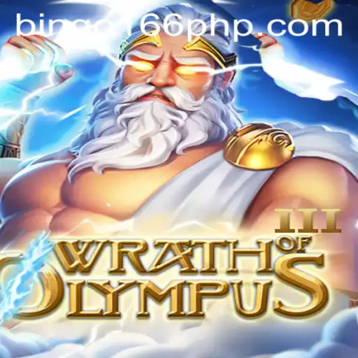 WrathofOlympusIII: The Mythical Saga Continues